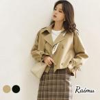 春秋にぴったり！エレガントなレディーストレンチジャケット