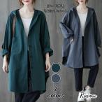 40代・50代の女性にぴったり！ゆったりサイズのトレンチコートで春のオシャレを楽しもう