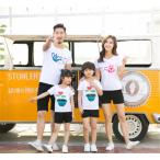 親子で楽しむ！お揃いの半袖Tシャツ登場