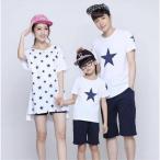 2021春夏トレンド！親子でお揃いの半袖Tシャツで素敵な思い出を