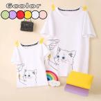 親子お揃いでおしゃれに！春夏にぴったりのコットンファッション