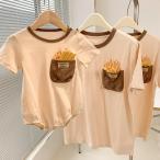 親子でお揃いコーデで絆を深めよう！おしゃれな親子ペアルックの魅力