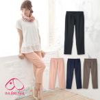 産前産後も美脚をキープ！犬印本舗のマタニティレギパンで快適オフィスライフ