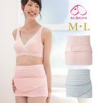 妊婦帯の選び方と犬印本舗のおすすめ商品