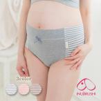 妊娠中も快適！犬印本舗のマタニティショーツSH2466