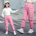 冬の必需品！子供用ダウンパンツの魅力とは