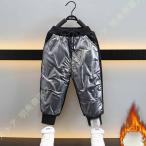 冬の必需品！キッズ用ダウンパンツで暖かくおしゃれに