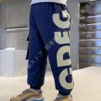 寒い冬を楽しむ！子供用ロングダウンパンツのご紹介