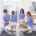 親子で楽しむ夏のお揃いコーデ！全員見逃せない半袖Tシャツ特集