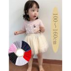 ふわふわ可愛い！チュチュスカートで特別な瞬間を演出しよう