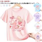 暑い夏に最適！ジュニア向け速乾・接触冷感スポーツTシャツ