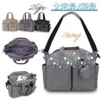 ママに最適！多機能マザーズバッグの魅力