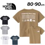 ノースフェイスのベビーウェアで夏を快適に！ヒストリカルロゴTシャツが新登場