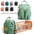 ママの強い味方！多機能マザーズリュックで快適な育児ライフを