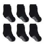 赤ちゃんの安全を守る！Kahoruisoのベビーソックスが登場