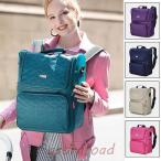 大容量で機能的！おしゃれなマザーズバッグのご紹介