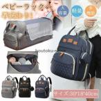 育児をもっと快適に！多機能マザーズバッグの魅力