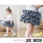 赤ちゃんのための可愛くて快適なベビーブルマ！