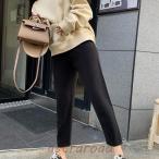 快適＆スタイリッシュ！産前産後も使えるマタニティパンツ