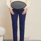 快適＆スタイリッシュ！オフィスでも使えるマタニティパンツの魅力