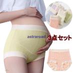 快適さとスタイルを兼ね備えたマタニティショーツセット