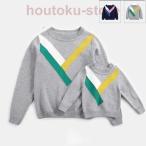 親子で楽しむ秋冬のオシャレ！セーター＆ニットのペアルック特集