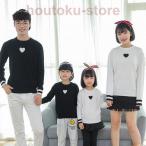 親子で楽しむ秋冬ファッション！リンクコーデで心も温かく