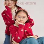 秋冬の親子お揃いコーデ！心温まるペアルックで特別な時間を