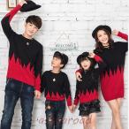 秋冬の親子お揃いコーデで、家族の絆を深めよう！