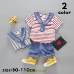 夏のおしゃれを楽しむ！セーラー襟付きカットソー＆ハーフパンツの子供服セット