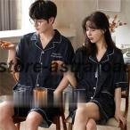 春夏にぴったり！おしゃれなペアパジャマで素敵なひとときを