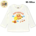 アンパンマン好き必見！かわいい長袖Ｔシャツで秋のファッションを楽しもう