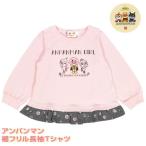 アンパンマンガールの魅力！可愛さ満点の長袖Tシャツ特集