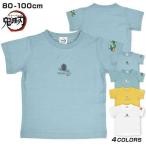 鬼滅の刃ファン必見！富岡義勇デザインの子供用Tシャツ登場