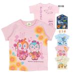 かわいさ満点！コキンちゃんの和柄Tシャツでお祭り気分♪