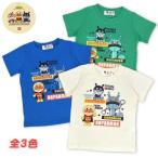 アンパンマンTシャツでお揃いコーデ！ばいきんまん＆だだんだんと一緒に楽しいお出かけ