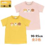 プイプイモルカーの魅力が詰まった！ベビー＆キッズ向け半袖Tシャツ