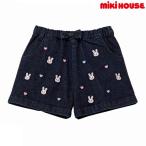 【ミキハウス正規販売店】かわいさ＆快適さ満点！プチうさこパンツが30％OFFセール実施中！