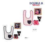 出産祝いにぴったり！ミキハウスの夢のセットが30%オフ！