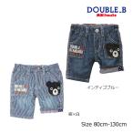 ミキハウス ダブルビーの6分丈デニムパンツでおしゃれを楽しもう！