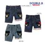 ミキハウス ダブルビーの6分丈パンツがお得！30％OFFセール開催中！