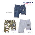 ミキハウスの新作！ダブルビーの7分丈ストレッチパンツが30%OFFで登場！