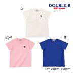 30%OFF！ミキハウスの可愛い刺繍Tシャツで夏を楽しもう！