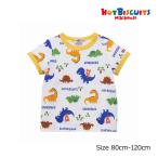 🎉特別セール！ミキハウスの半袖Tシャツが30％OFF！🌟