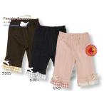 日本製のこだわり！春夏にぴったりのパンプルムース針抜きストライプパンツ