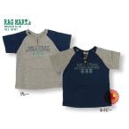 春夏必見！ラグマートのヘンリーネックラグランTシャツ登場！