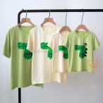 親子で楽しむ！リンクコーデで特別な思い出を作ろう