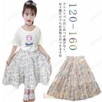 韓国発！子供服の新定番「花柄プリーツスカート」で夏も秋もおしゃれキッズに