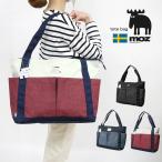 大容量で軽量！北欧ブランドのmozトートバッグが新登場