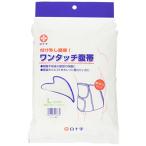 手術後も安心！白十字のワンタッチ腹帯で快適な毎日を